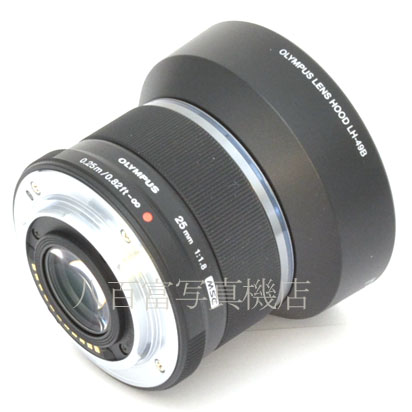 【中古】 オリンパス M.ZUIKO DIGITAL 25mm F1.8 ブラック OLYMPUS ズイコー マイクロフォーサーズ 中古交換レンズ 44846