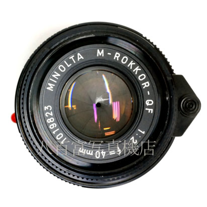 【中古】 ミノルタ M-ROKKOR-QF 40mm F2 ライカMマウント MINOLTA ロッコール 中古交換レンズ 43209