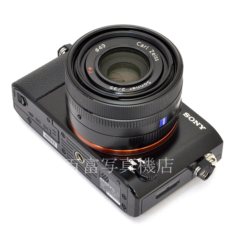 【中古】 ソニー Cyber-shot RX1R サイバーショット DSC-RX1R SONY 中古デジタルカメラ 48942