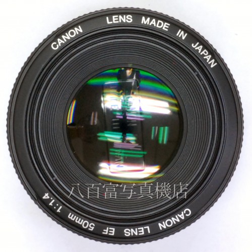 【中古】 キヤノン EF 50mm F1.4 USM Canon 中古レンズ 33340