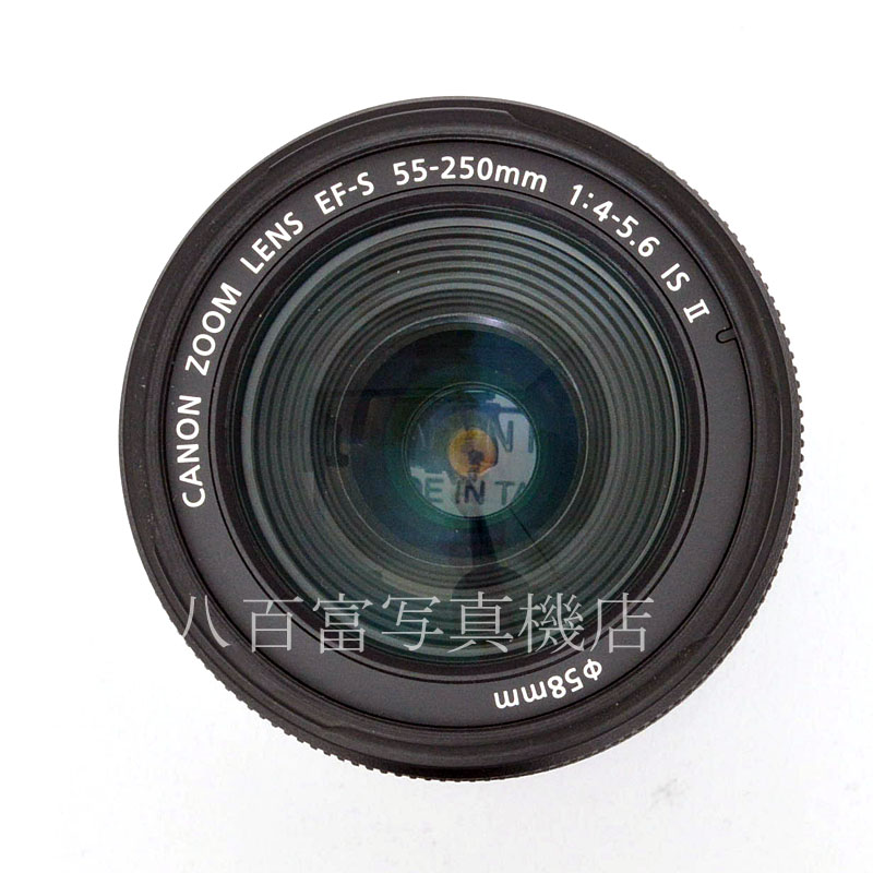 【中古】 キヤノン EF-S 55-250mm F4-5.6 IS II Canon 中古交換レンズ  43794