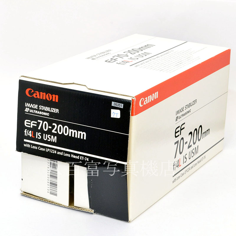 【中古】 キヤノン EF 70-200mm F4L IS USM Canon 中古交換レンズ 36351