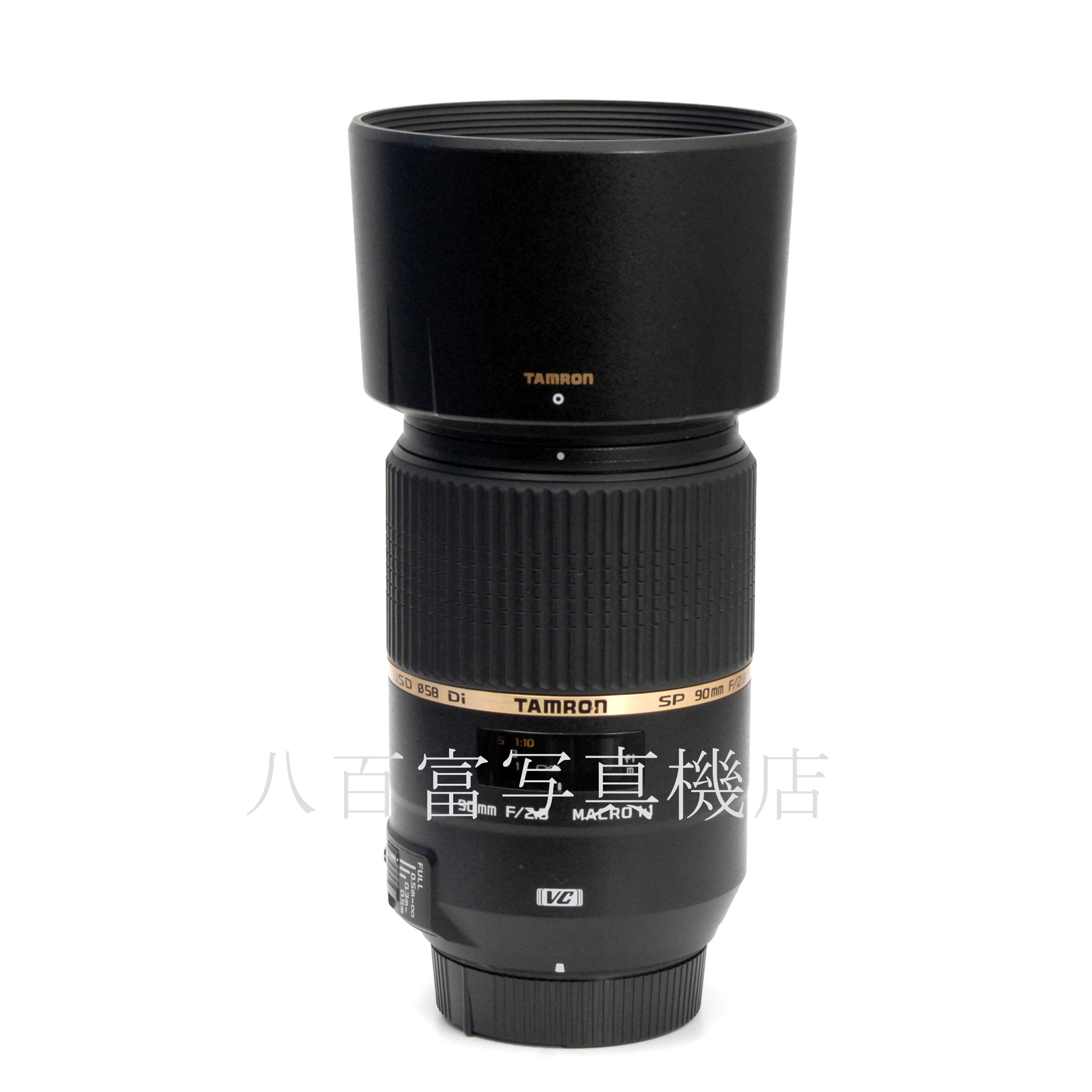 【中古】 タムロン SP 90mm F2.8 Di MACRO 1:1 VC USD F004 ニコンAF-S用 TAMRON マクロ 中古交換レンズ 67575