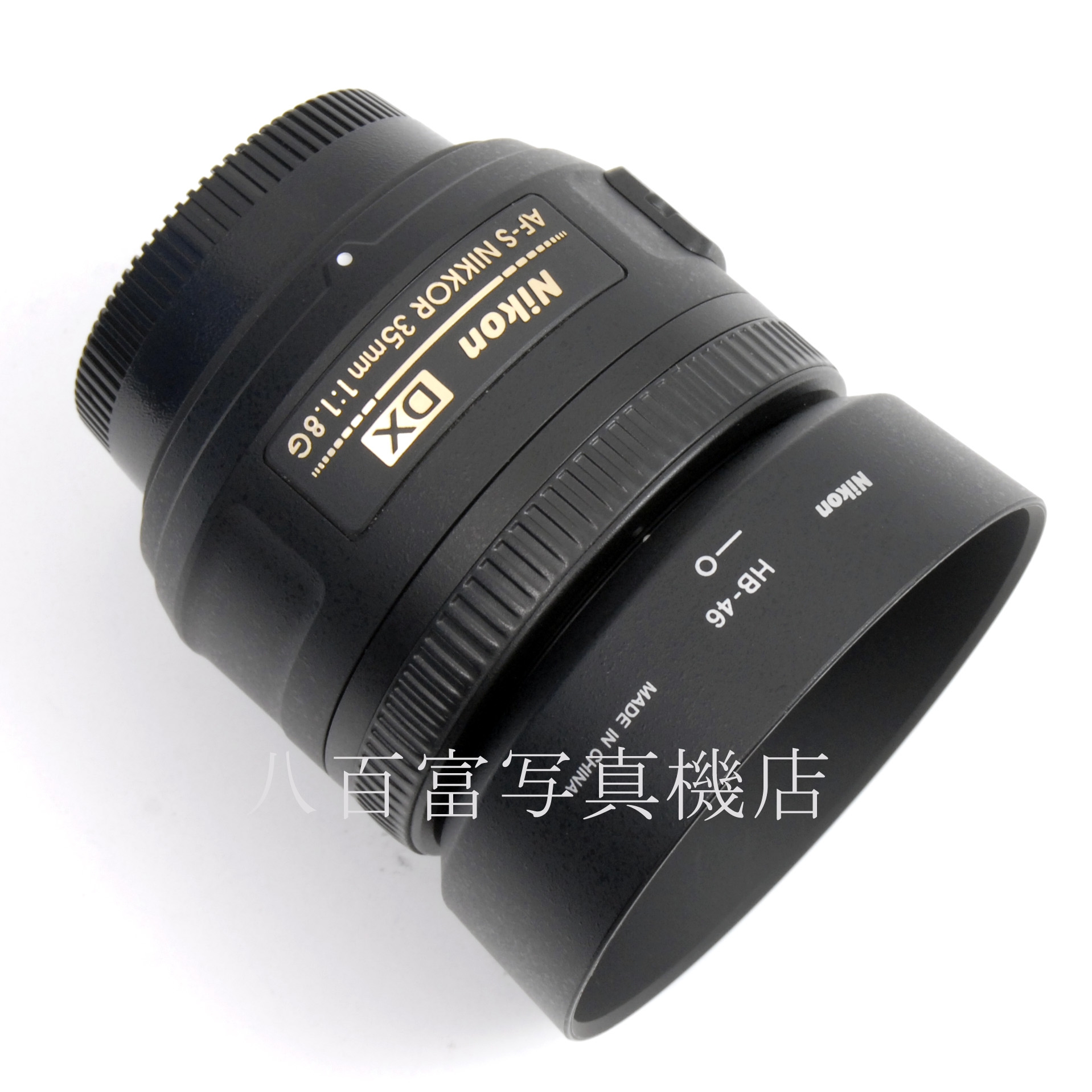 【中古】 ニコン AF-S DX NIKKOR 35mm F1.8G Nikon / ニッコール 中古交換レンズ 67753