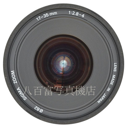 【中古】 シグマ AF 17-35mm F2.8-4 EX DG HSM ミノルタAF用 SIGMA 中古交換レンズ 44789