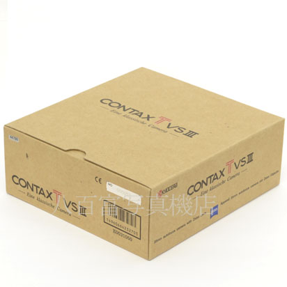 【中古】 コンタックス TVS III シルバー CONTAX 中古フイルムカメラ 44799