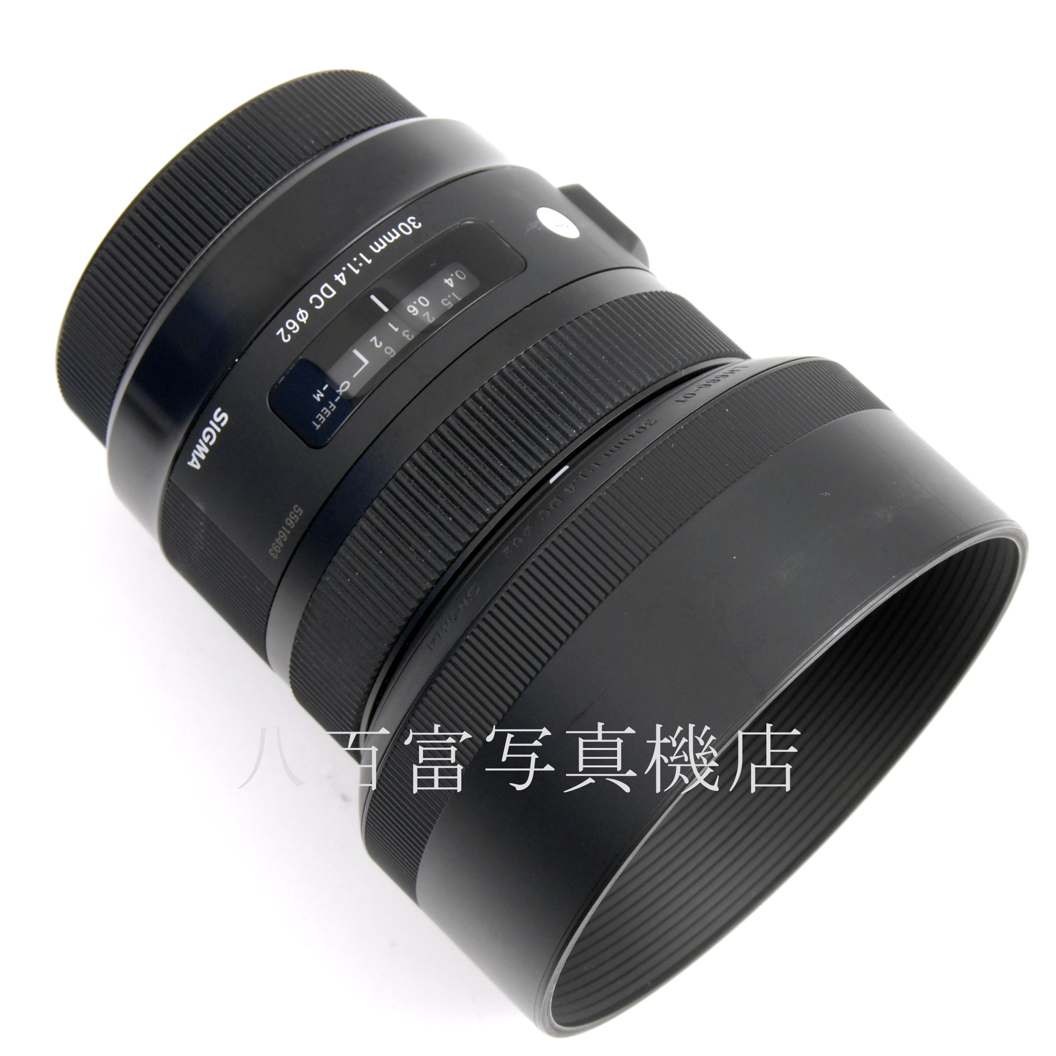 【中古】 シグマ 30mm F1.4 DC HSM -Art- キヤノンEOS用 SIGMA 中古交換レンズ 67358