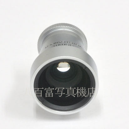 【中古】 フォクトレンダー 35mm ビューファインダー M シルバー Voigtlander View Finder 中古アクセサリー 44568