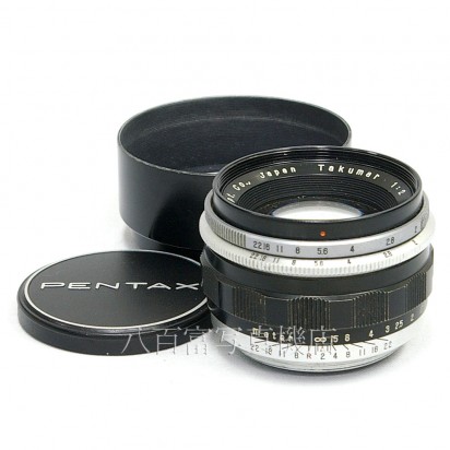 ペンタックス PENTAX Takumar 58mm F2 M42マウント NEAR MINT++