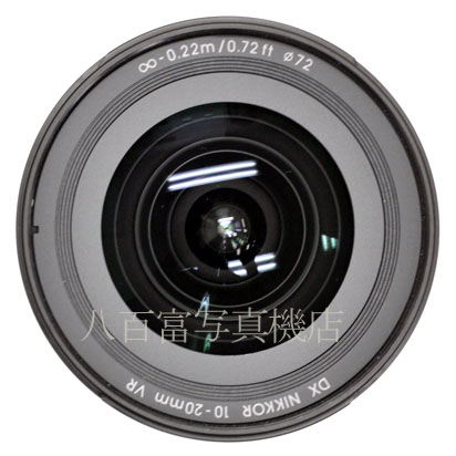 【中古】 ニコン AF-P DX VR ニッコー ル 10-20mm F4.5-5.6G Nikon NIKKOR 中古交換レンズ 44497