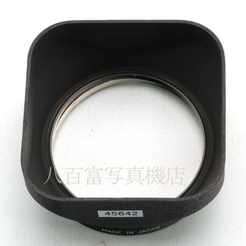 【中古】 マミヤ C 標準レンズフード  46mm用 （内径48mm) MAMIYA 中古アクセサリー 45642