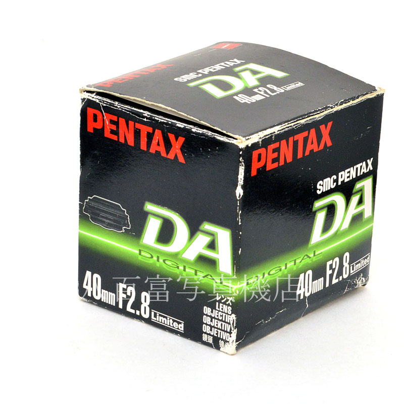 中古】 SMC ペンタックス DA 40mm F2.8 Limited ブラック PENTAX 中古】 SMC ペンタックス DA 40mm F2.8 Limited ブラック PENTAX