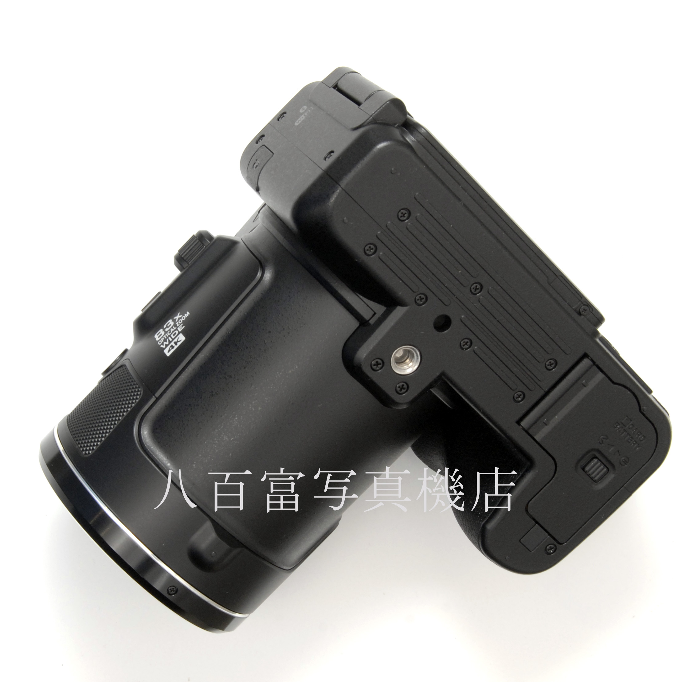 【中古】ニコン クールピックス P950 Nikon 中古デジタルカメラ 66782