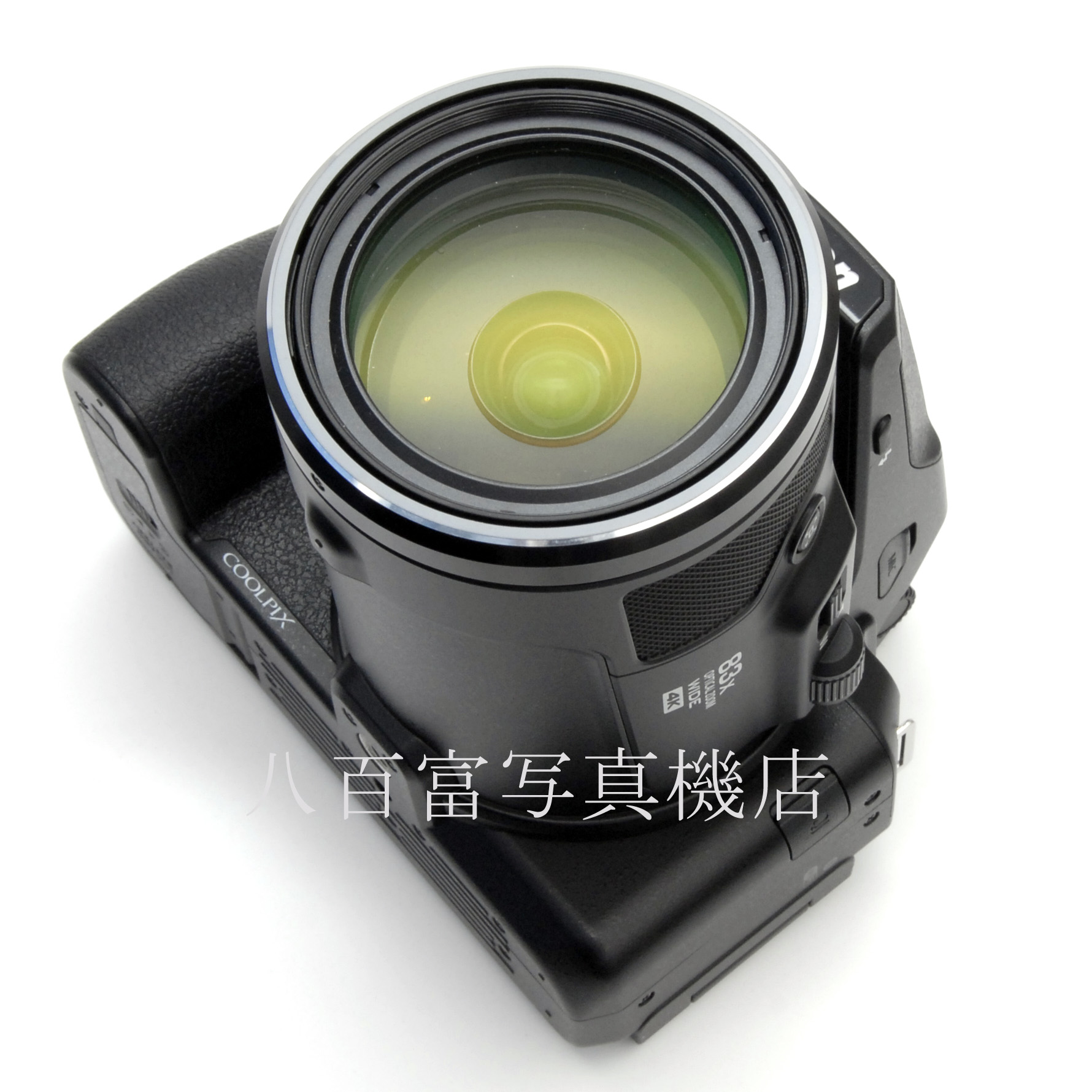 【中古】ニコン クールピックス P950 Nikon 中古デジタルカメラ 66782