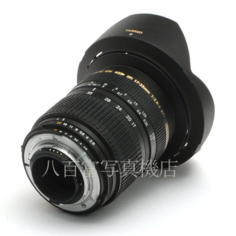 【中古】 タムロン SP AF 17-35mm F2.8-4 Di A05 ニコンAF用 TAMRON 中古交換レンズ 57189