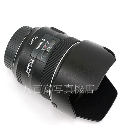 【中古】 キヤノン EF 35mm F2 IS USM Canon 中古レンズ 39550