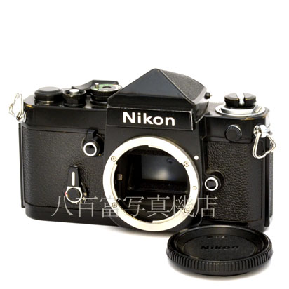 【中古】 ニコン F2 アイレベル ブラック ボディ Nikon 中古フイルムカメラ K3507