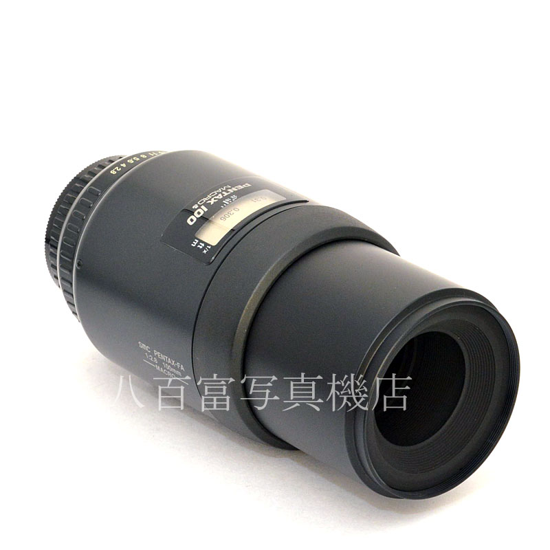 【中古】 SMCペンタックス FA MACRO 100mm F2.8 PENTAX  中古交換レンズ 46188