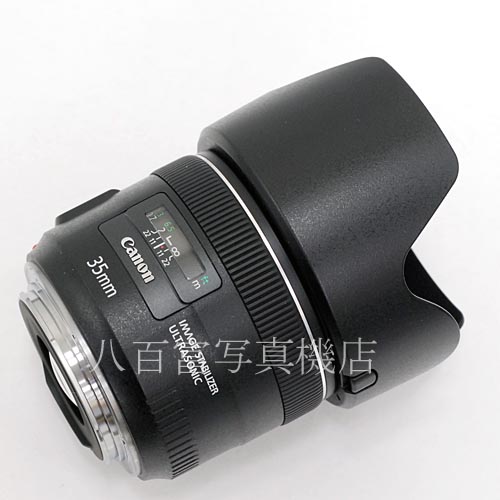 【中古】 キヤノン EF 35mm F2 IS USM Canon 中古レンズ 39550