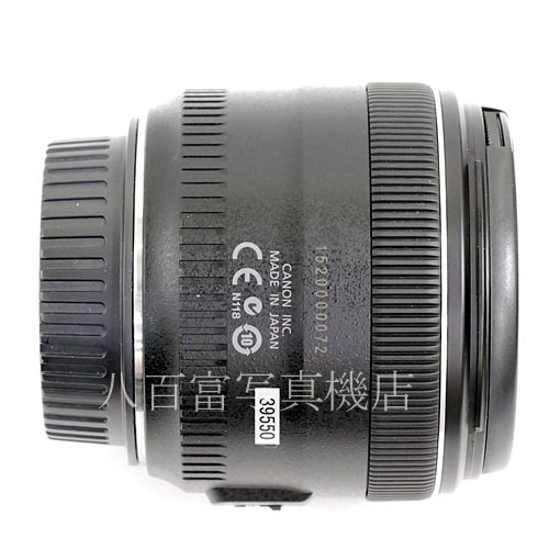 【中古】 キヤノン EF 35mm F2 IS USM Canon 中古レンズ 39550