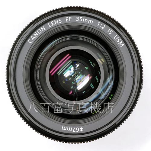 【中古】 キヤノン EF 35mm F2 IS USM Canon 中古レンズ 39550