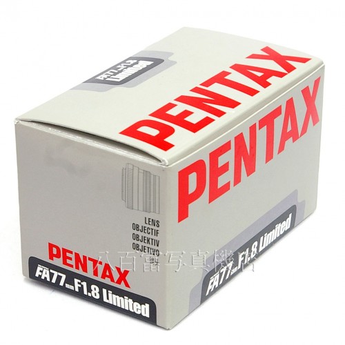 【中古】 SMC ペンタックス FA 77mm F1.8 Limited シルバー PENTAX 中古レンズ 28510