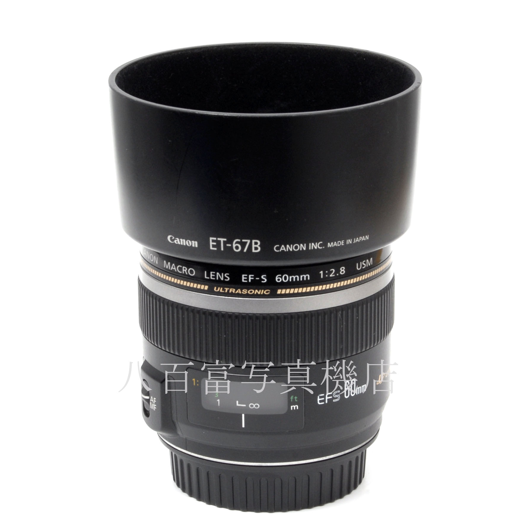 【中古】 キヤノン EF-S 60mm F2.8 MACRO USM Canon マクロ 中古交換レンズ 59594