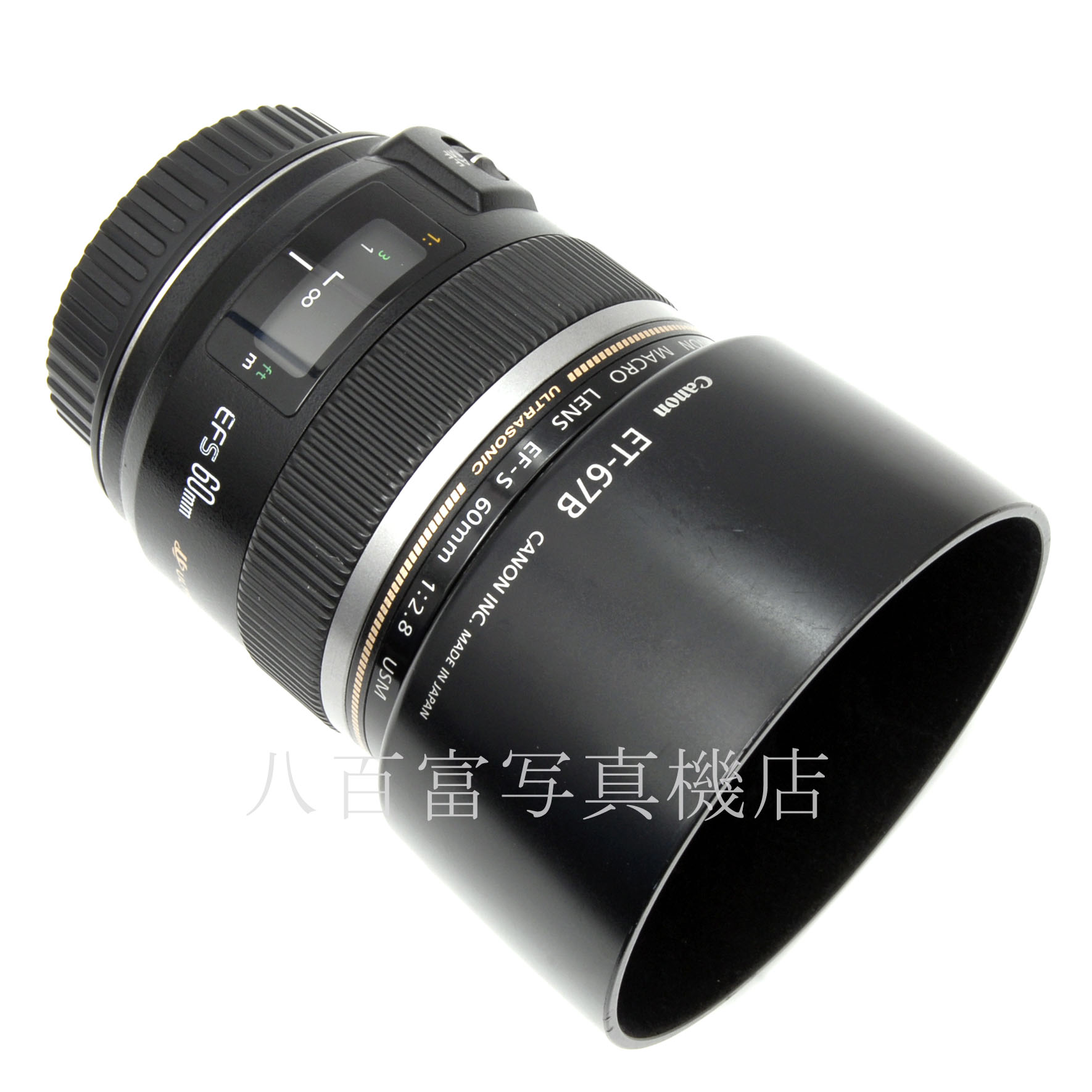 【中古】 キヤノン EF-S 60mm F2.8 MACRO USM Canon マクロ 中古交換レンズ 59594