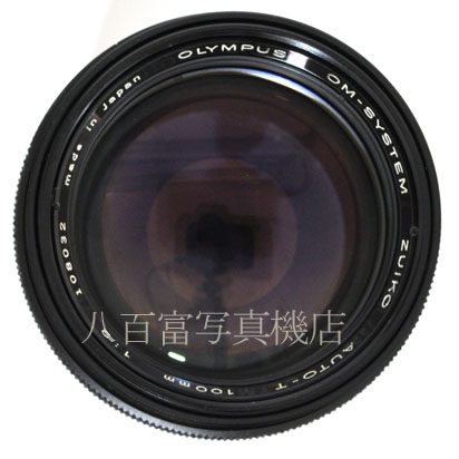 【中古】 オリンパス Zuiko 100mm F2 OMシリーズ OLYMPUS ズイコー 中古レンズ 32254