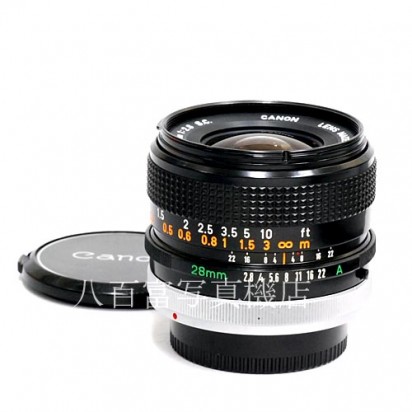 【中古】 キヤノン FD 28mm F2.8 S.C. (A) Canon 中古レンズ 39622