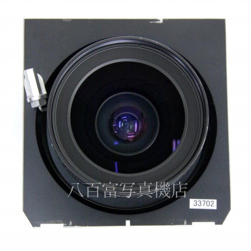 【中古】 シュナイダー スーパーアンギュロン 90mm F8 MC Schneider SUPER ANGULON 中古レンズ 33702