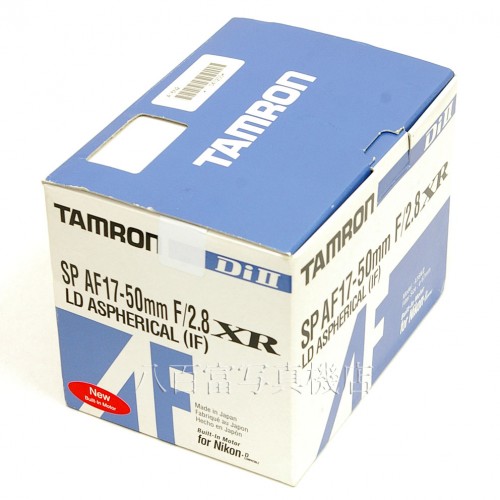 【中古】 タムロン SP AF 17-50mm F2.8 XR DiII ニコンAF用 A16N2 中古レンズ 22567