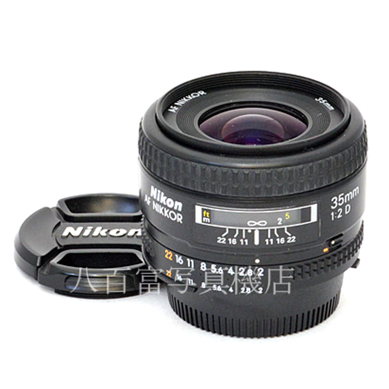 【中古】 ニコン AF Nikkor 35mm F2D Nikon / ニッコール 中古交換レンズ 48980