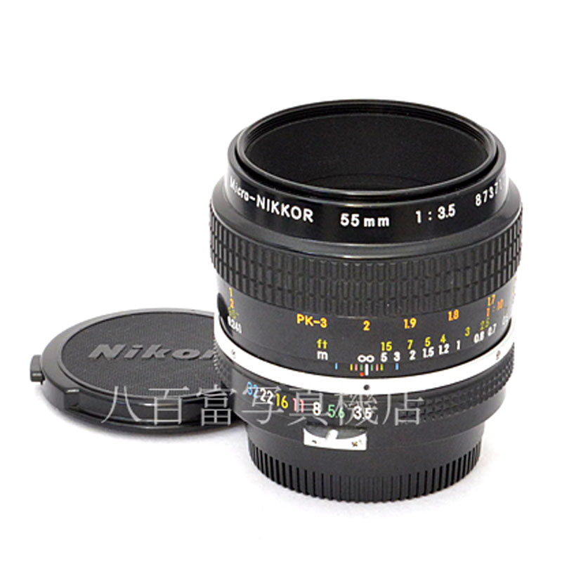 【中古】 ニコン New Micro Nikkor 55mm F3.5 Nikon マイクロニッコール 中古交換レンズ 48956