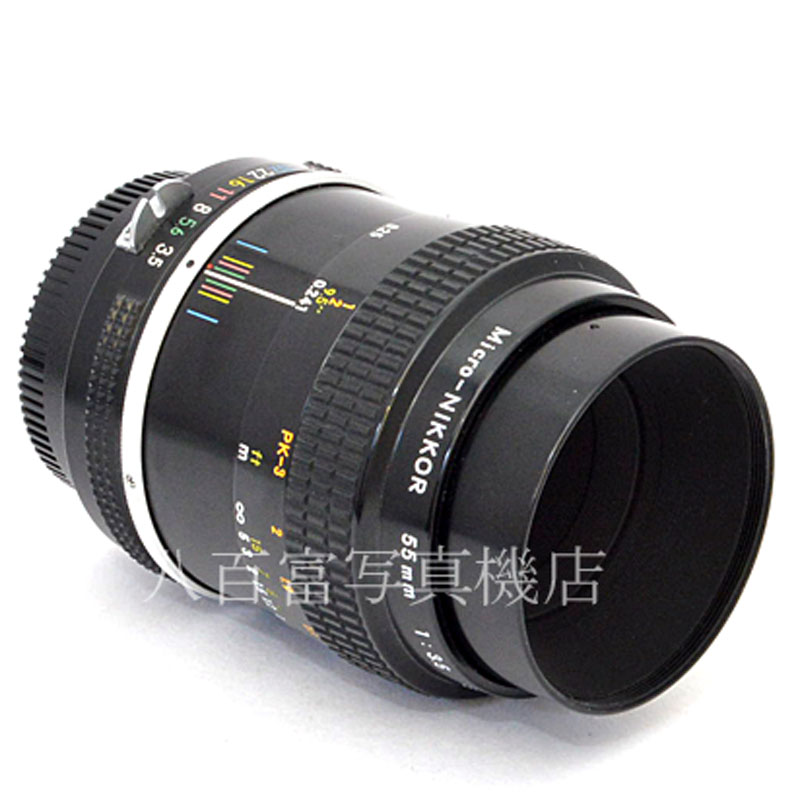 【中古】 ニコン New Micro Nikkor 55mm F3.5 Nikon マイクロニッコール 中古交換レンズ 48956