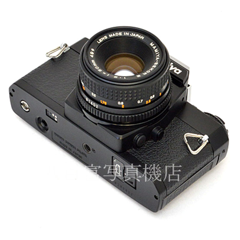 【中古】 マミヤ ZE クォーツ 50mm F2  Mamiya 中古フイルムカメラ 48837