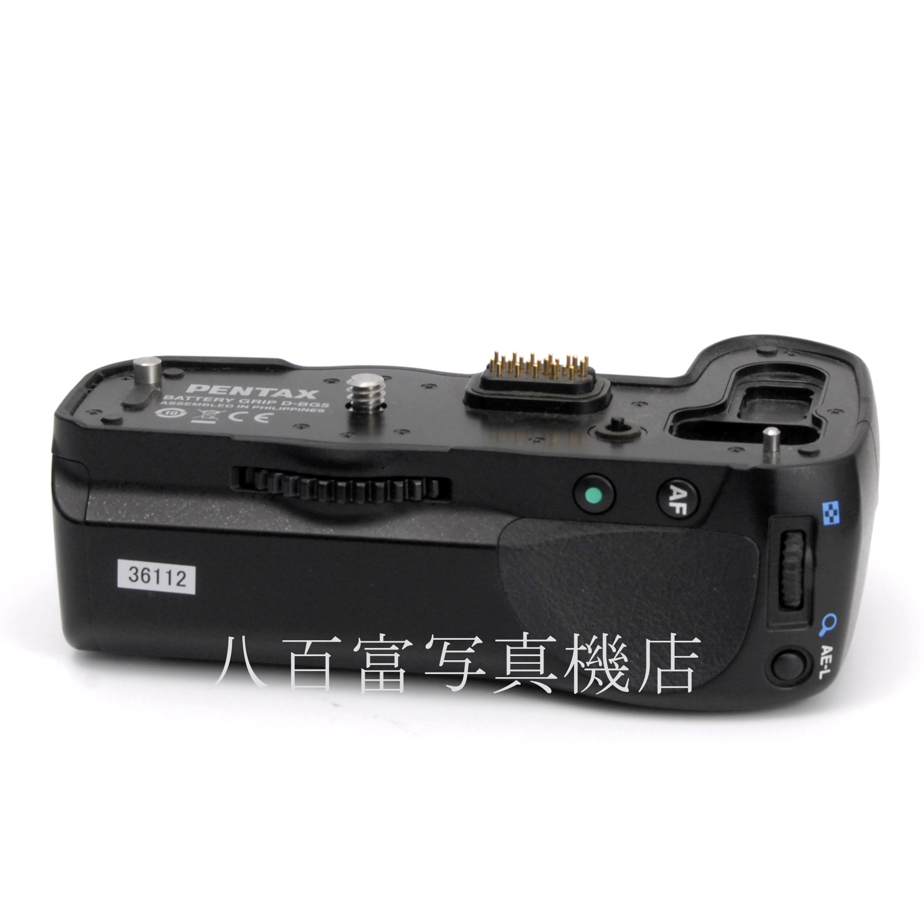 【中古】 ペンタックス バッテリーグリップ D-BG5 PENTAX 中古アクセサリー 36112