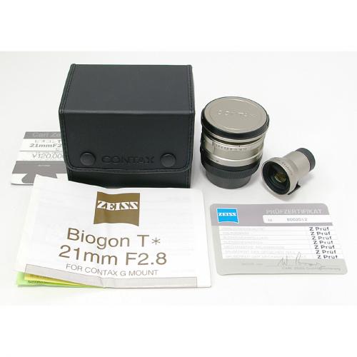 中古 コンタックス Biogon T* 21mm F2.8 Gシリーズ用 CONTAX