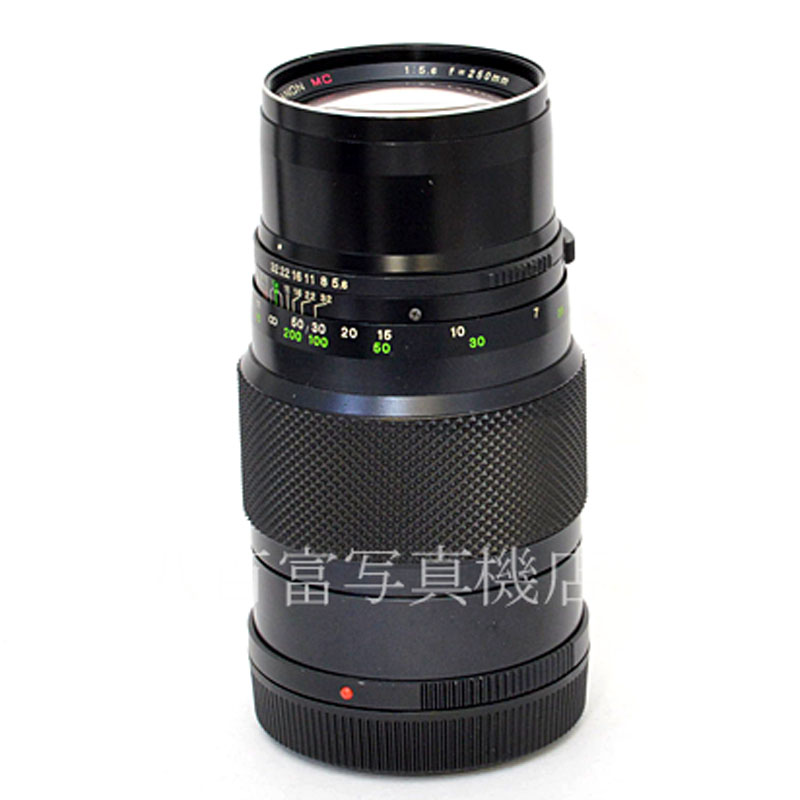 【中古】 ブロニカ ZENZANON ゼンザノン MC 250mm F5.6 (前期) ETR用 ZENZABRONICA 中古交換レンズ 48971