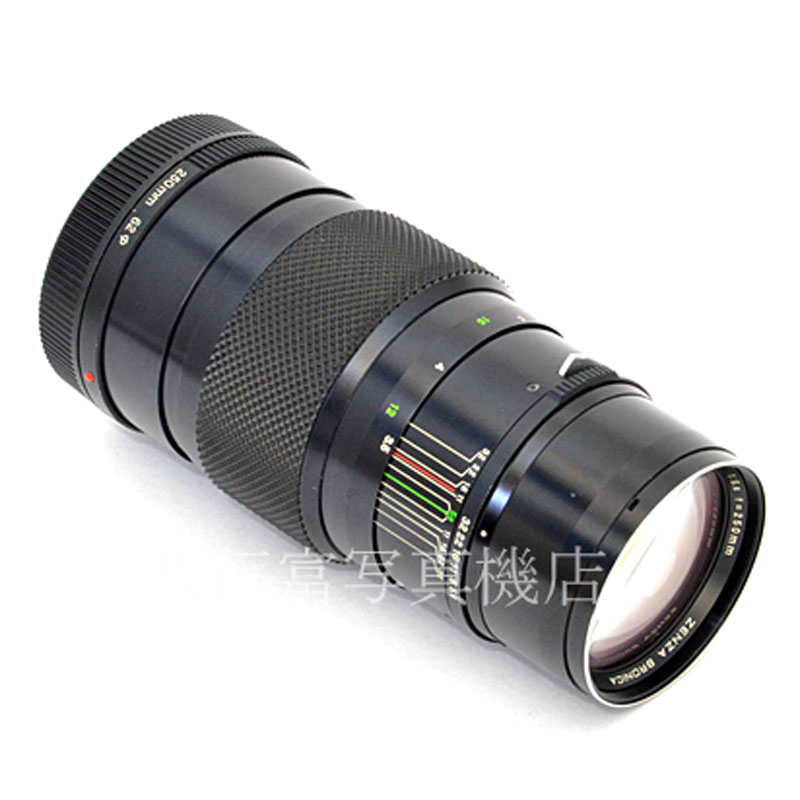 【中古】 ブロニカ ZENZANON ゼンザノン MC 250mm F5.6 (前期) ETR用 ZENZABRONICA 中古交換レンズ 48971