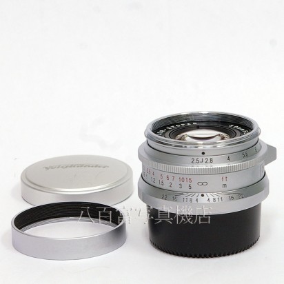 【中古】 フォクトレンダー COLOR-SKOPAR 50mm F2.5 シルバー ライカLマウント  カラースコパー 中古レンズ 28488