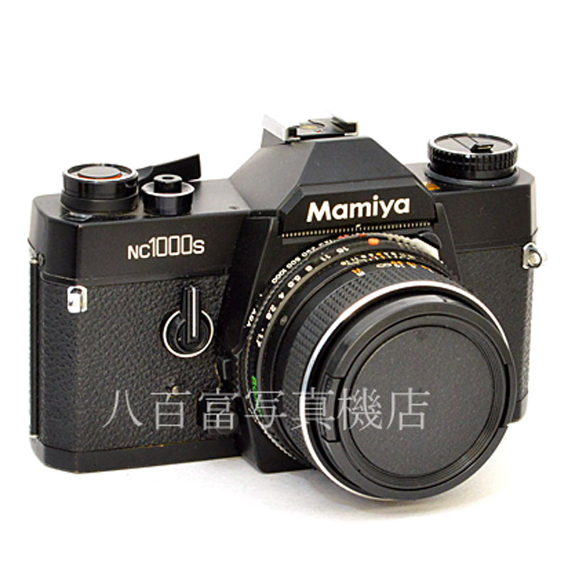 【中古】 マミヤ NC 1000S AEファインダー SEKOR CS 50mm F1.7 セット Mamiya 中古フイルムカメラ 48836