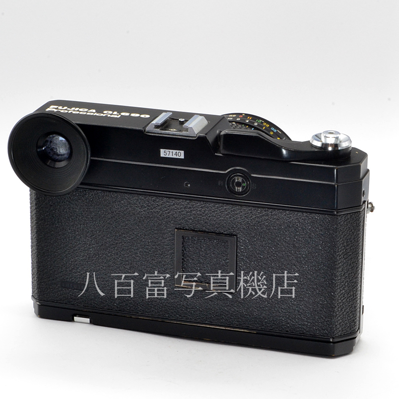 中古】 フジカ GL690 Professional AE 100mm F3.5 セット FUJI 中古】 フジカ GL690 Professional AE 100mm F3.5 セット FUJI