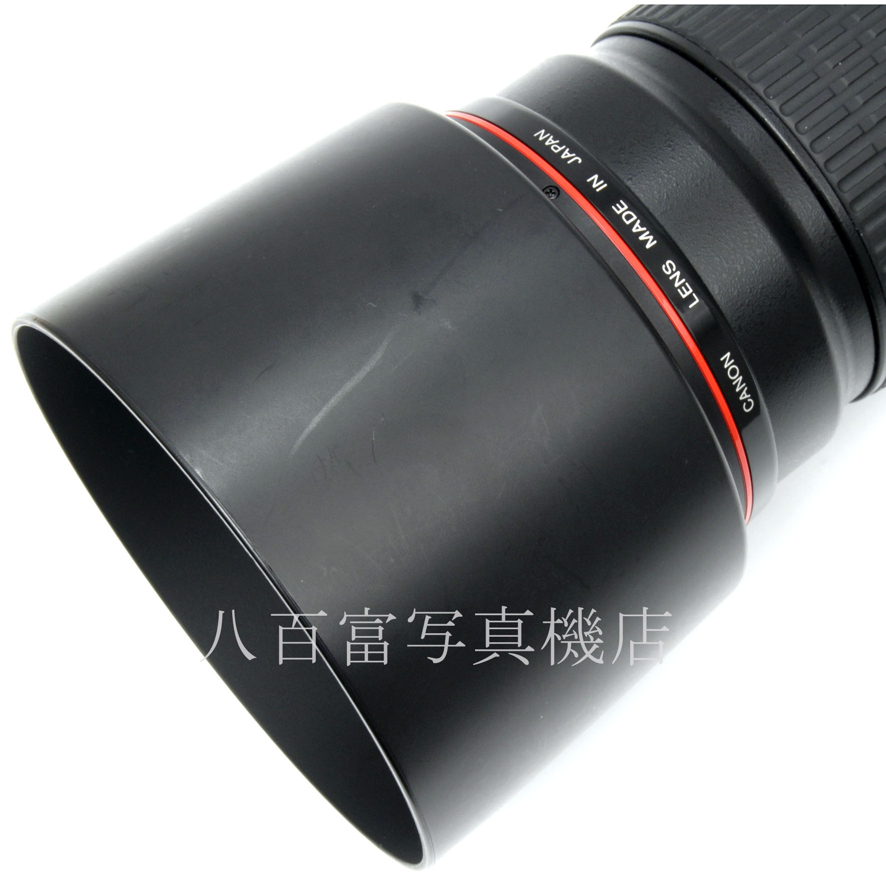 【中古】キヤノン EF 200mm F2.8L Ⅱ USM Canon 中古交換レンズ 54714