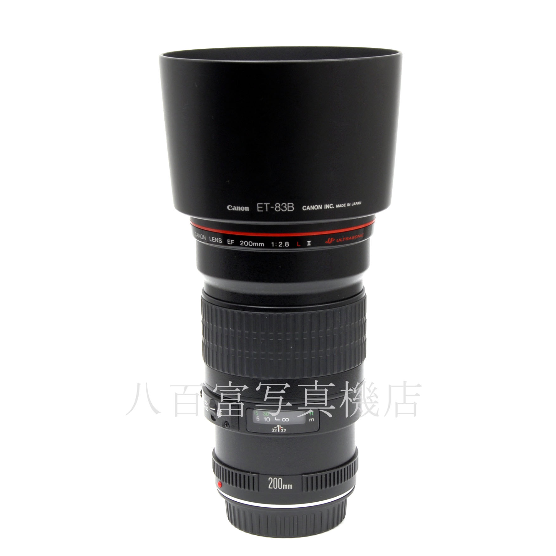 【中古】キヤノン EF 200mm F2.8L Ⅱ USM Canon 中古交換レンズ 54714