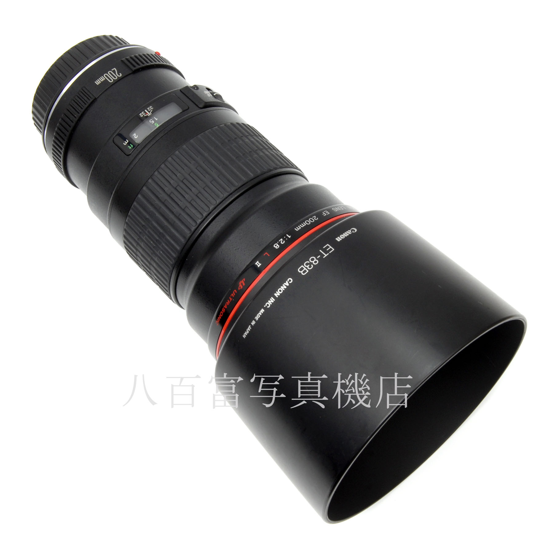 【中古】キヤノン EF 200mm F2.8L Ⅱ USM Canon 中古交換レンズ 54714