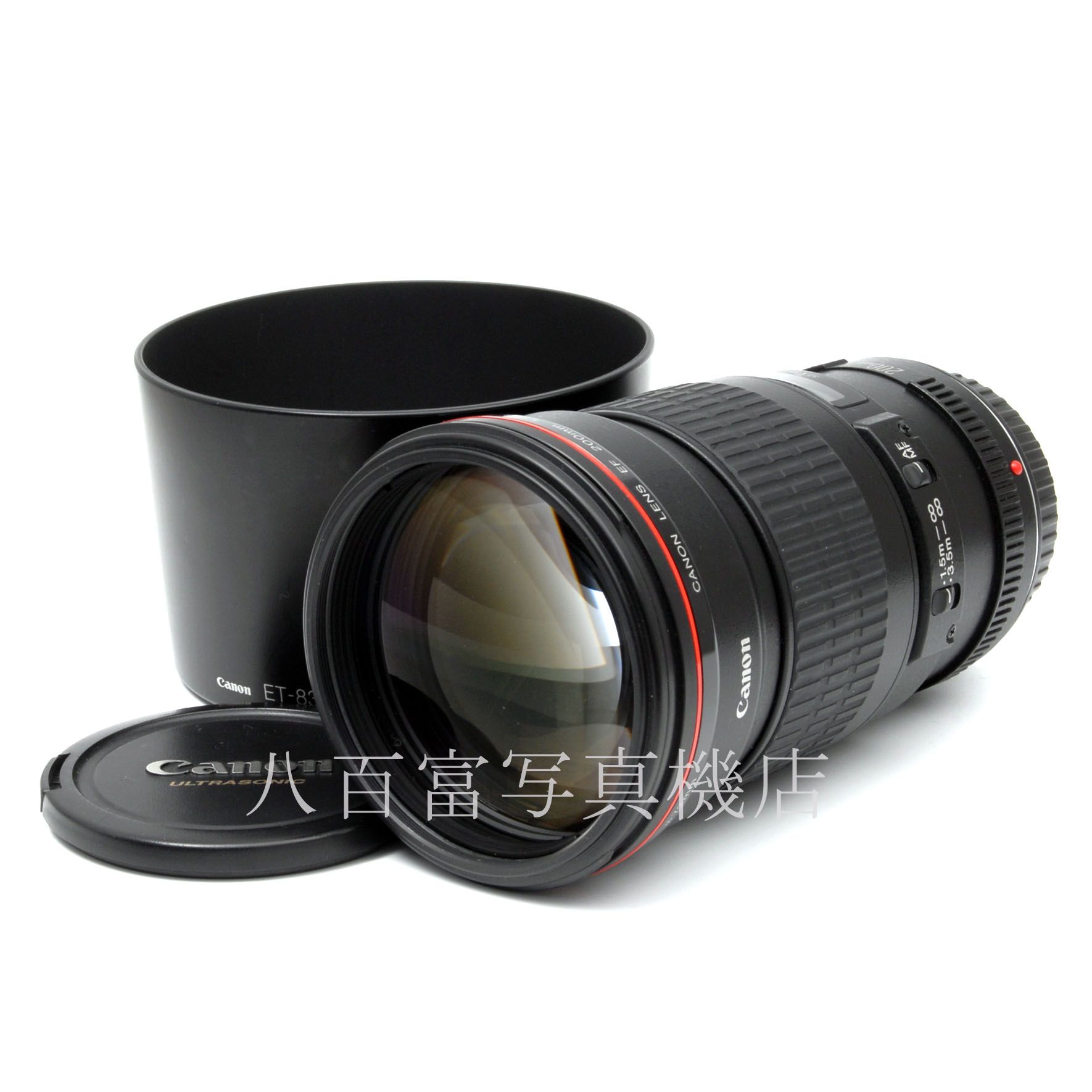 【中古】キヤノン EF 200mm F2.8L Ⅱ USM Canon 中古交換レンズ 54714