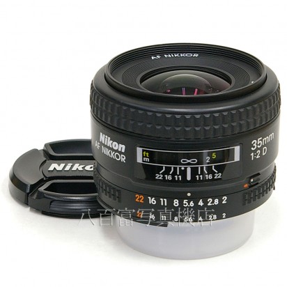 【中古】 ニコン AF Nikkor 35mm F2D Nikon / ニッコール 中古レンズ 23466
