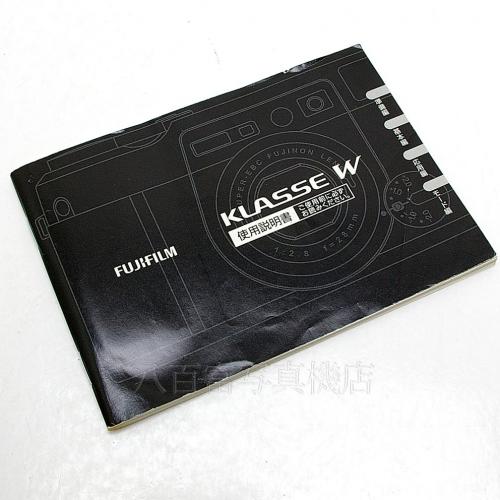 中古 フジ クラッセ KLASSE W シルバー FUJIFILM 【中古カメラ】 12221