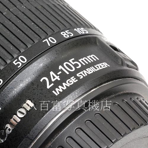 【中古】 キヤノン EF24-105mm F3.5-5.6 IS STM Canon 中古レンズ 39675